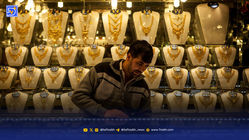 پیش‌ بینی قیمت طلا و سکه فردا دوشنبه ۲۸ مهر ۱۴۰۴ / سکه بهار آزادی ۱۰۹ میلیونی شد