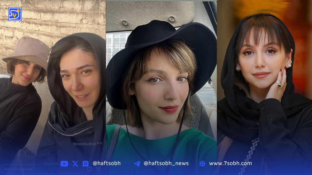 نگاه روز | عکس های نازنین، مهسا، نگار، حامد آهنگی و ساعد سهیلی