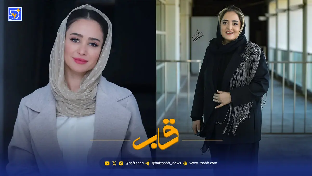 قاب | عکس جدیدی از الناز حبیبی و نرگس محمدی + تبریک تولد 