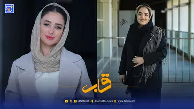   مرحوم امین تارخ از کدام نقش‌هایش بیشتر لذت بُرد؟