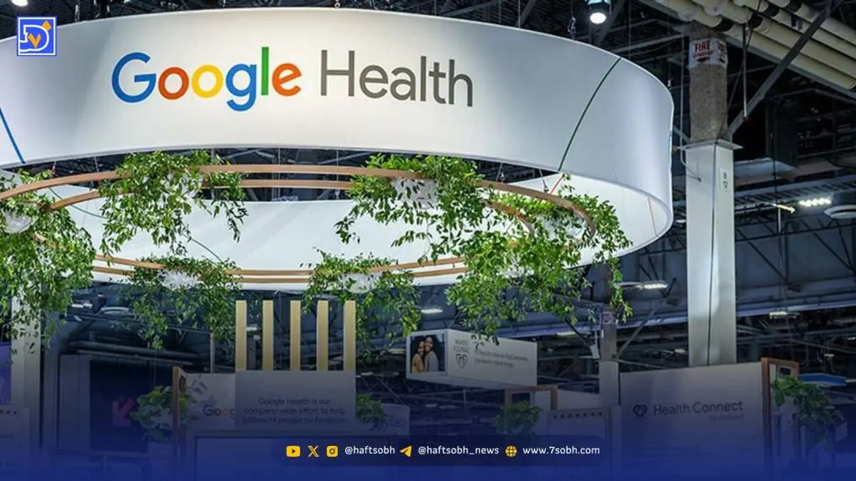 پایان دردسرهای ثبت تمرین در Google Health؛ آپدیت جدید گوگل از راه رسید