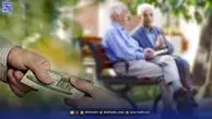 جدول پرداخت حقوق بازنشستگان تامین اجتماعی در آبان ۱۴۰۴ منتشر شد
