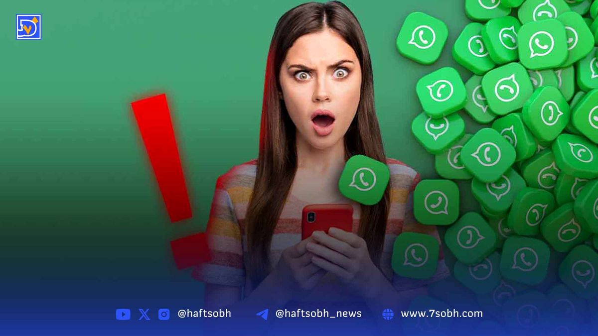 عارضهای به نام چت گروهی | آسیبشناسی: ریشههای طوفان دیجیتال