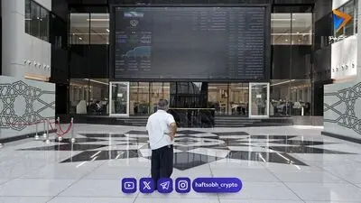 ارزش بازارهای سهام ایران برای نخستین بار از ۲۱ هزار همت عبور کرد