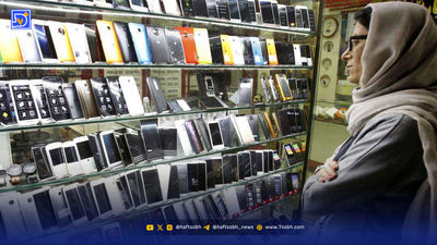 آیفون ایر و چالش استحکام؛ آیا خم می‌شود؟
