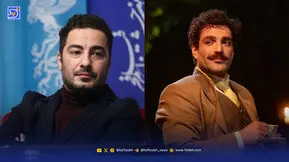 حمید صفت جایگزین نوید محمدزاده در «آرش» می‌شود؟