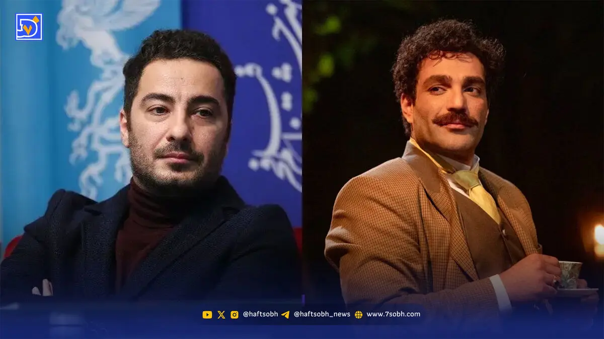 حمید صفت جایگزین نوید محمدزاده در «آرش» می‌شود؟