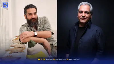  فیلم/سکوت لاله صبوری درباره مهران مدیری شکست : انگار فقط می خواست ... آره اینم هست...هیچ وقت نفهمیدم چرا... 