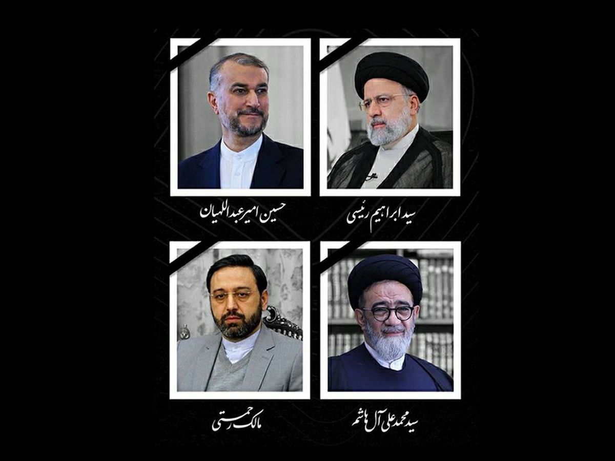 پیام تسلیت مدیرعامل همراه اول بهمناسبت شهادت رییسجمهور