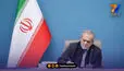 واکنش پزشکیان به قهرمانی تیم ملی کشتی فرنگی ایران