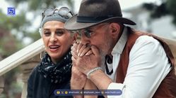 استایل مائده طهماسبی در 68سالگی و همسرش فرهاد آئیش در 73سالگی
