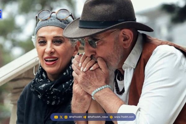 استایل مائده طهماسبی در 68سالگی و همسرش فرهاد آئیش در 73سالگی