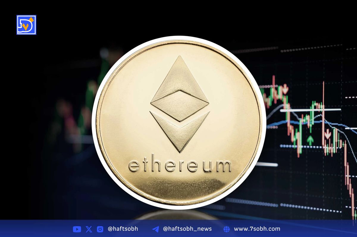 قیمت اتریوم در برابر نوسانات اقتصادی مقاومت میکند؟