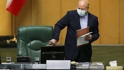 توقف همکاری با آژانس تا تأمین امنیت هسته‌ای کشور
