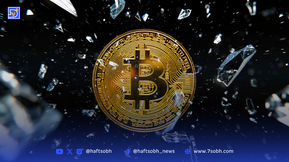تحلیل قیمت بیت‌کوین (۱۳ مرداد ۱۴۰۴): موج صعودی با قدرت بازگشت؛ آیا مقاومت ۱۲۰ هزار دلاری فرو می‌ریزد؟
