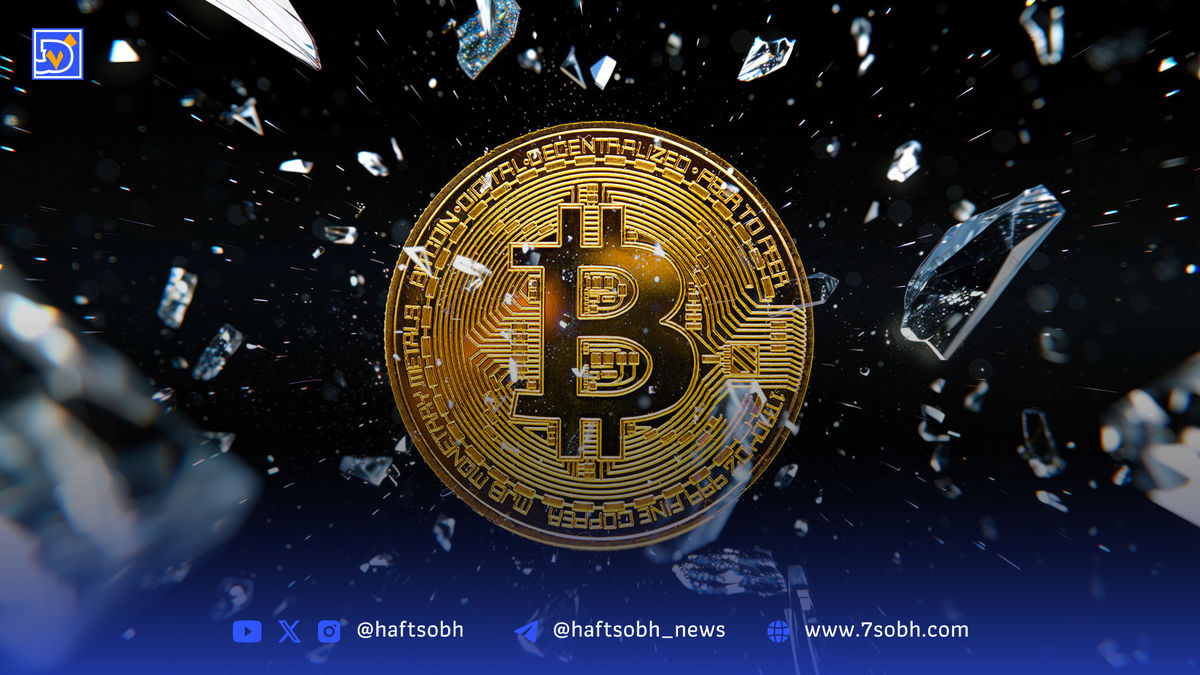 تحلیل قیمت بیتکوین (۱۳ مرداد ۱۴۰۴): موج صعودی با قدرت بازگشت؛ آیا مقاومت ۱۲۰ هزار دلاری فرو میریزد؟