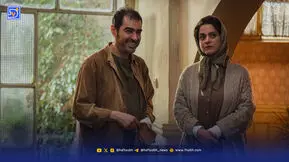 عصر سینما | شهاب حسینی با «رها» راهی جشنواره مارسمه شد
