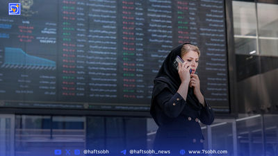 چرا بازار بورس ایران سرخ است؟