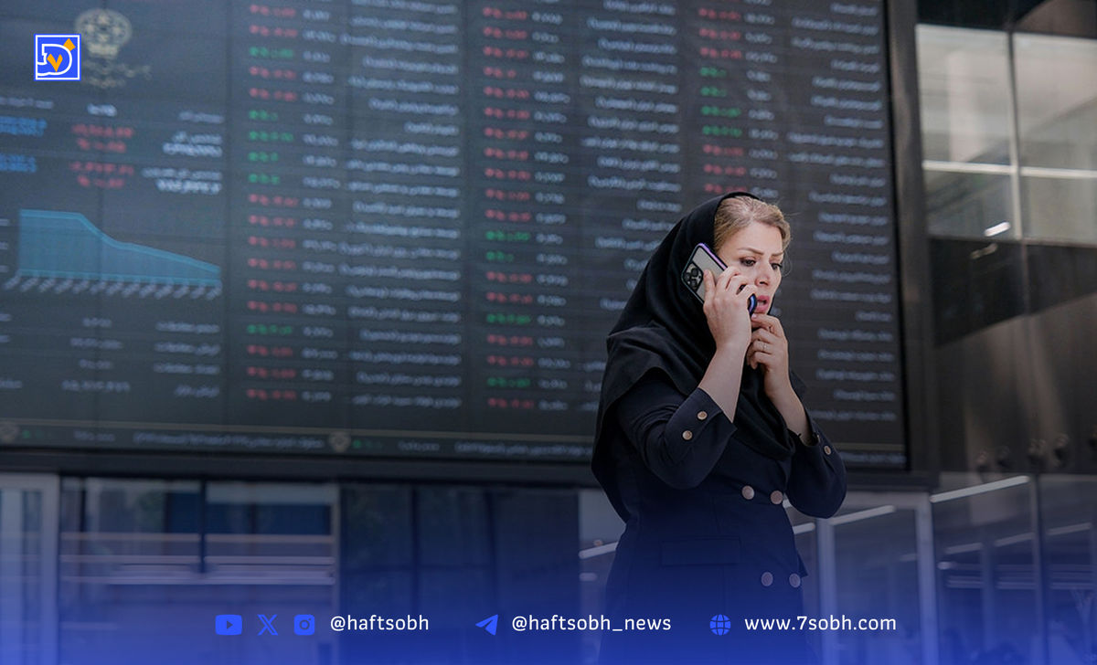 بورس زیر آوار بیاعتمادی