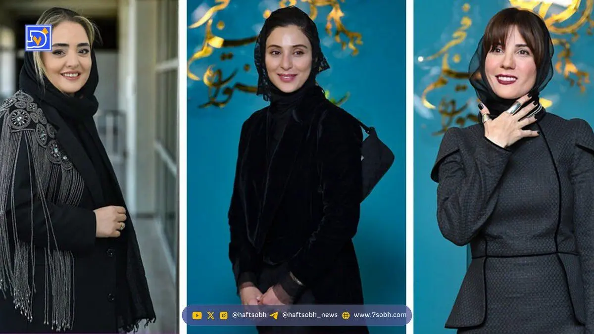 عکس‌ها / نگاهی به استایل جذاب خانم بازیگران ایرانی در بزرگترین رویداد سینمایی؛ از المیرا دهقانی تا نرگس محمدی، از رز رضوی تا لیندا کیانی و شادی مختاری، از سیما خضرآبادی تا بهاره کیان افشار و...