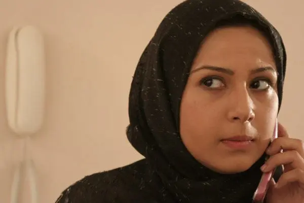 بیوگرافی نگین عبداللهی
