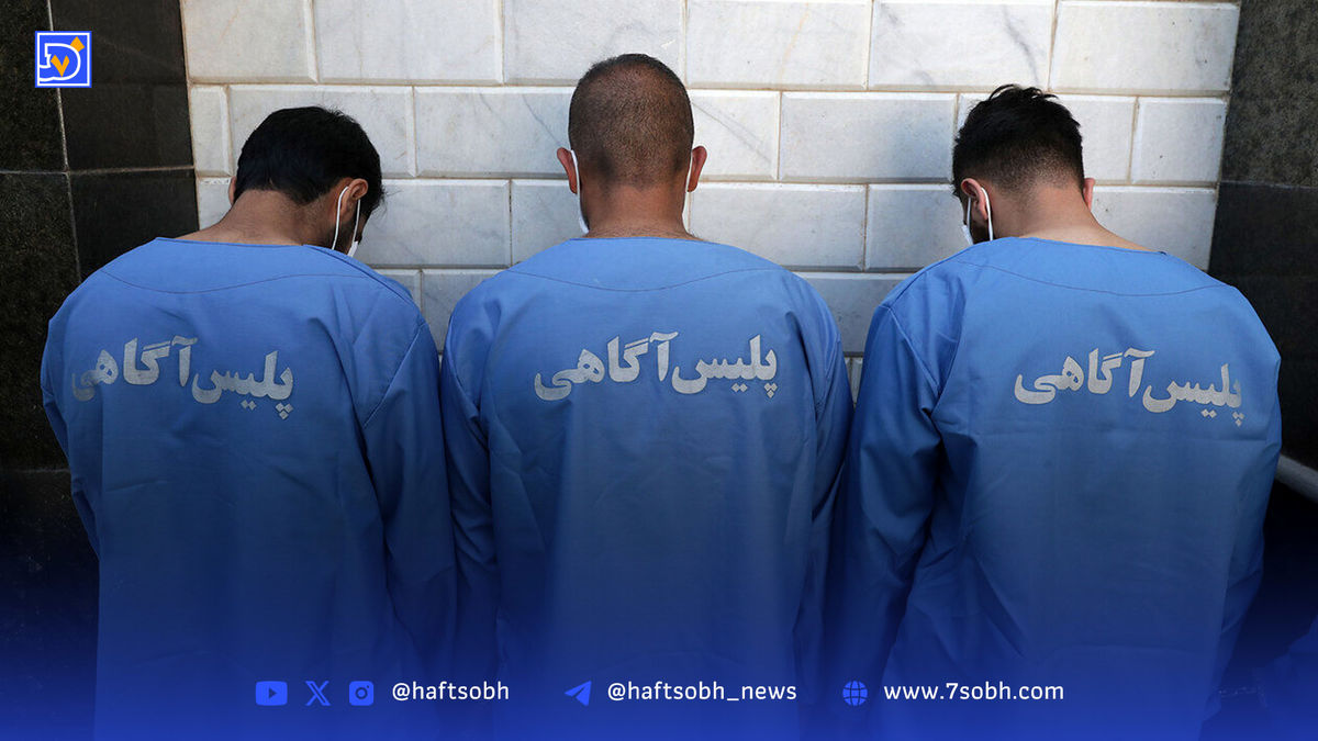 میلیاردر زاغهنشین که رابین هود شد