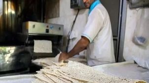 آیا سیاست قیمت‌گذاری نان تغییر می‌کند