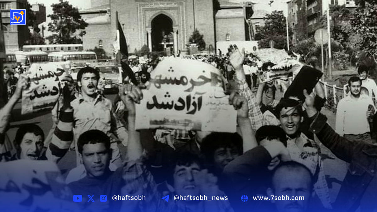 حادثهها و خاطرهها | در طلیعه ماه «خرداد»؛ از آزادسازی خرمشهر تا آغاز عصر اصلاحات