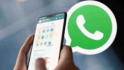 قابلیت جدید واتساپ برای افراد فراموش‌کار!