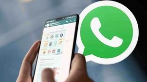 قابلیت جدید واتساپ برای افراد فراموش‌کار!