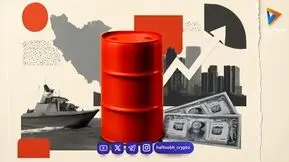  جهش قیمت نفت برنت از ۹۰ دلار؛ چرا تنگه هرمز کانون نگرانی شد 