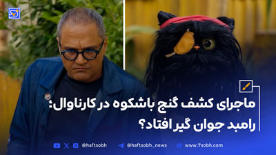 اجرای آهنگ برای خلیج فارس و رقص محلی محسن شریفیان با اعضای گروهش