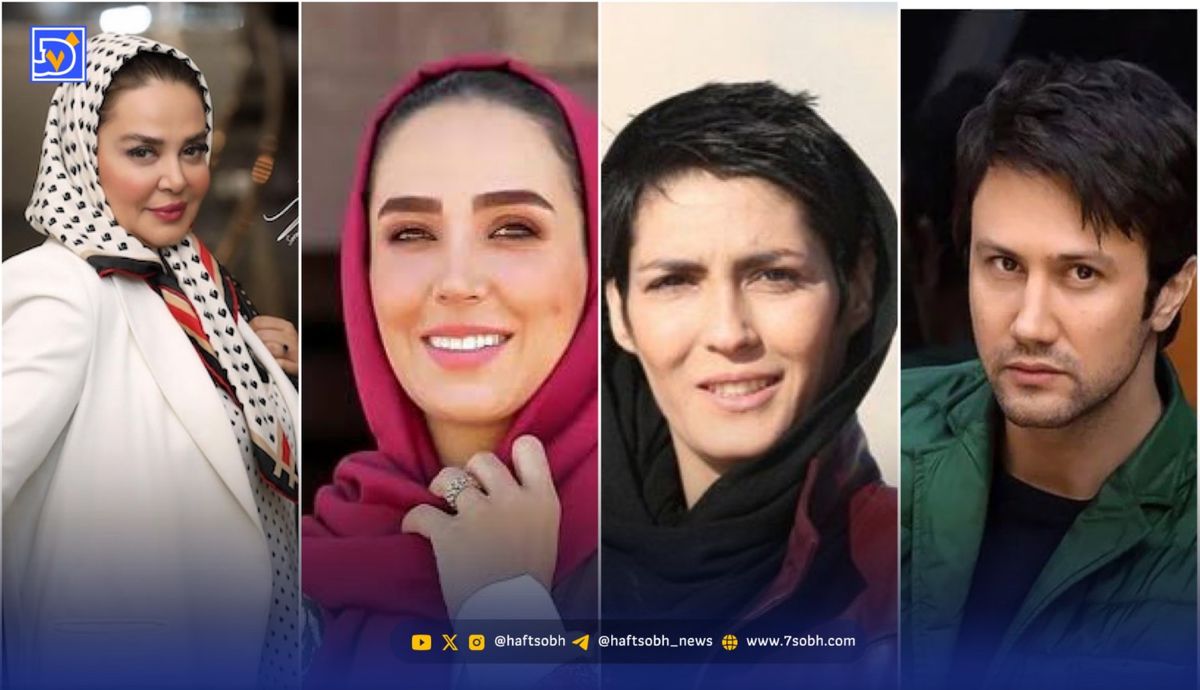 نگاه روز| سوگول طهماسبی، بهاره رهنما، الهه منصوریان، شاهرخ استخری