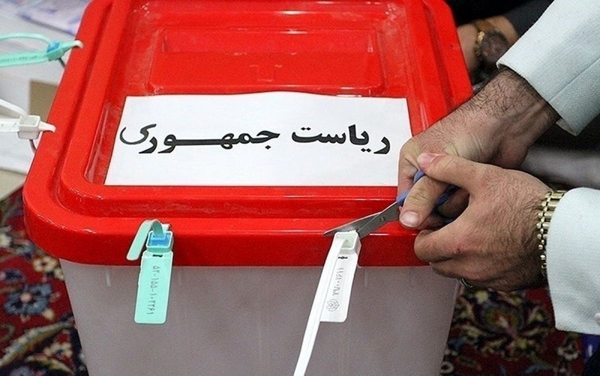 پایان رسمی رایگیری، آغاز شمارش صندوقها
