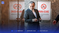 عراقچی وارد برزیل شد