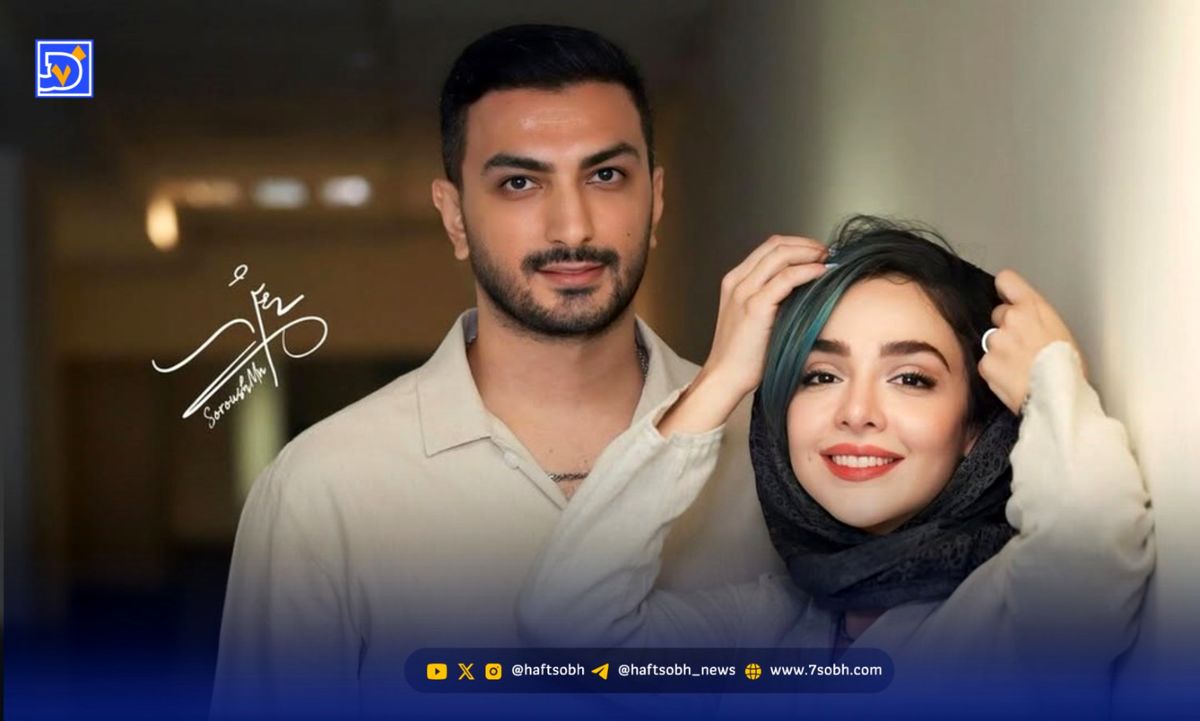تصویر جدید المیرا دهقانی در کنار همسرش