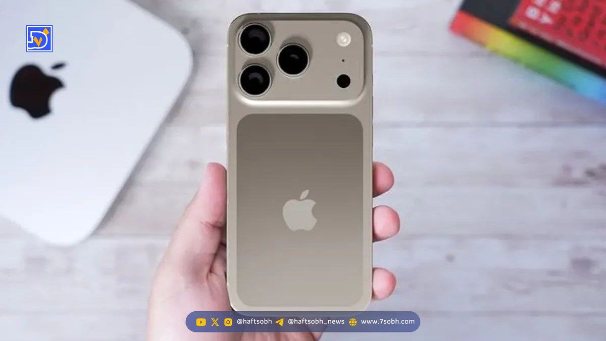 افزایش ظرفیت باتری آیفون ۱۷ با حذف سیمکارت فیزیکی