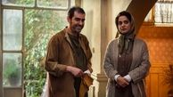 شهاب حسینی و غزل شاکری در اکران مردمی فیلم جدید رها؛ شب خاطره‌انگیز سینمای ایران