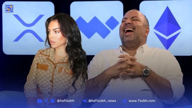 ماجرای سلفی علی اوجی با جورجینا همسر رونالدو