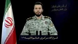 هشدار سخنگوی قرارگاه مرکزی خاتم‌الانبیاء به رژیم صهیونیستی و آمریکا (ویدیو)