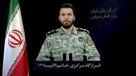 هشدار سخنگوی قرارگاه مرکزی خاتم‌الانبیاء به رژیم صهیونیستی و آمریکا (ویدیو)