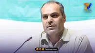 رییس هیات مدیره ذوب آهن: هیچ دلیلی برای تغییر پورموسوی وجود ندارد