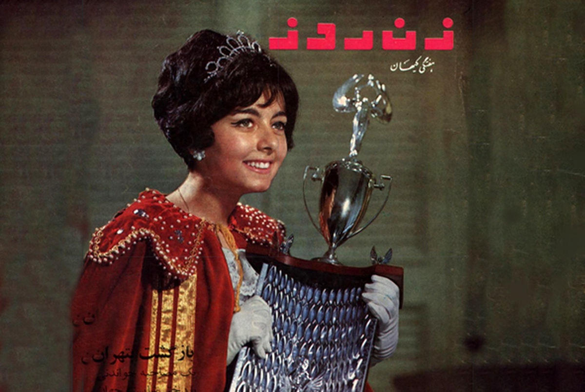 سوژه هفته؛ خوشسیماهای ازلی ابدی| بخشکی شانس، بانک اسپرمت کجاست؟