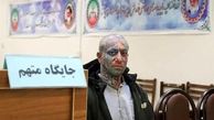 نامه وکلای امیر تتلو به مراجع عظام تقلید