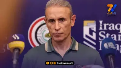 رییس دهوک تکلیف یحیی گل‌محمدی را مشخص کرد