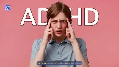 کشف ۳ ژن که احتمال ADHD را تا ۱۵ برابر افزایش می‌دهند