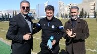 دیدار نظری جویباری در تمرین با استقلال