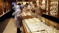 خرید و فروش طلا مشمول مالیات بر عایدی سرمایه می‌شود؟