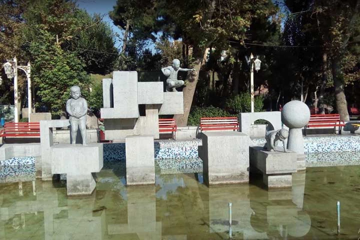 مجسمههای حوض پارک دانشجو غیب شدند+ تصاویر