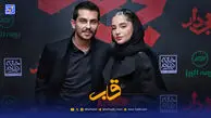 قاب | ارسلان قاسمی و نامزدش در اکران؛ ماجرای حواشی اینستاگرام چیست؟